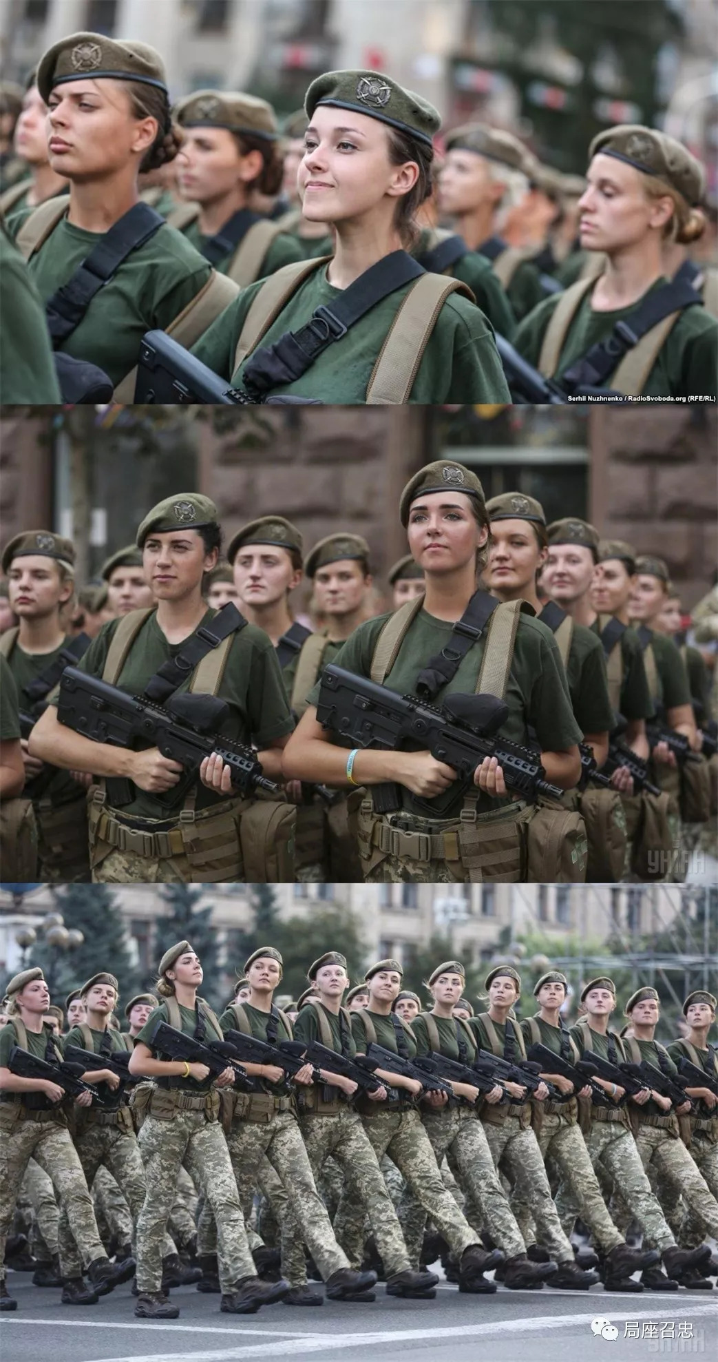 当地时间8月24日,乌克兰基辅举行独立日阅兵,其中乌克兰女兵方阵首次