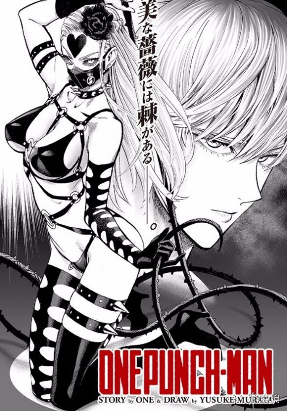 被弩s控制的佣兵部队已经没有神智,在力量和速度上已经超乎常人,大家