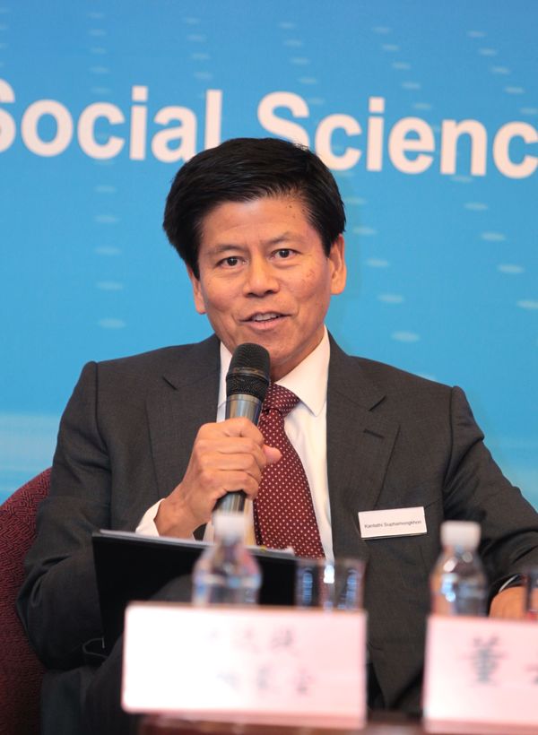 机遇与挑战中美关系四十年国际研讨会在京举行