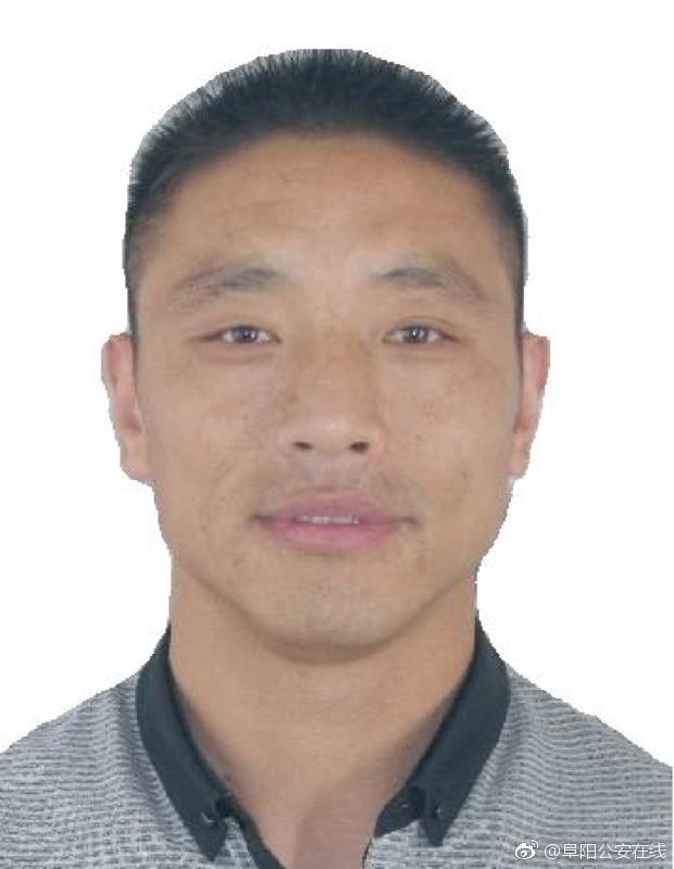 安徽警方悬赏通缉一公职人员曾被称区第一恶霸