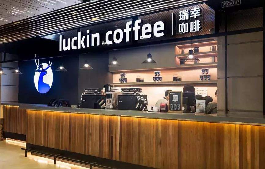 奶茶店咖啡店利润对比 开店需要哪些设备