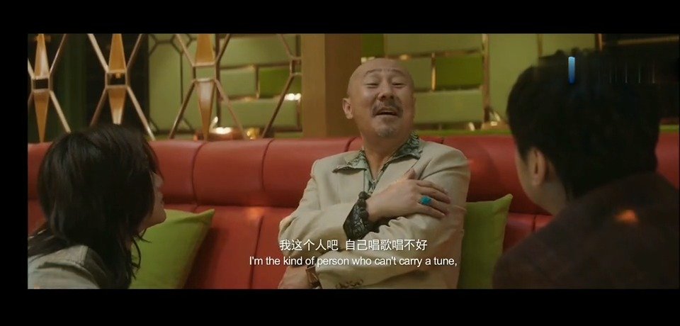 《飞驰人生》沈腾给腾格尔唱歌,尹正伴舞,笑惨了