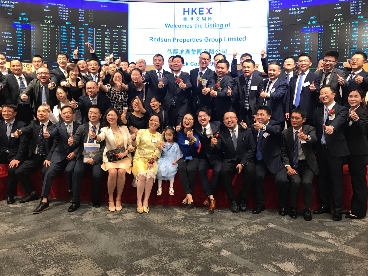 曾焕沙个人投入首笔数百万启动资金,成立内部"弘阳员工关爱基金".