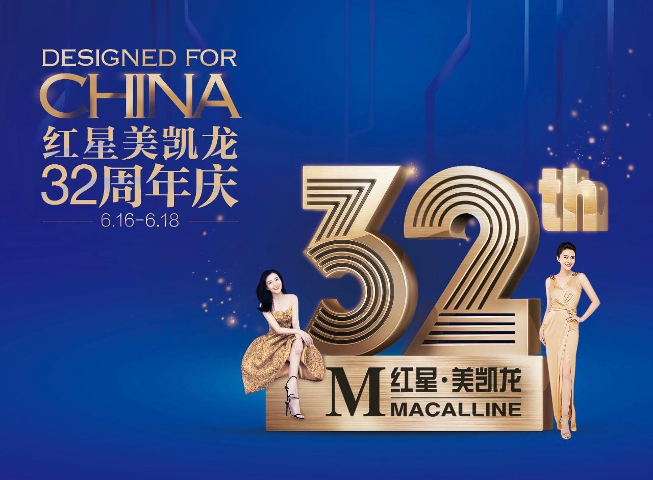 销售额同比大增42今年618真正大赢家竟然是他