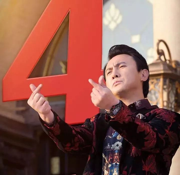 王多鱼虽然拿到了十个亿,却不能违法不能做慈善,这就让一个不劳而获