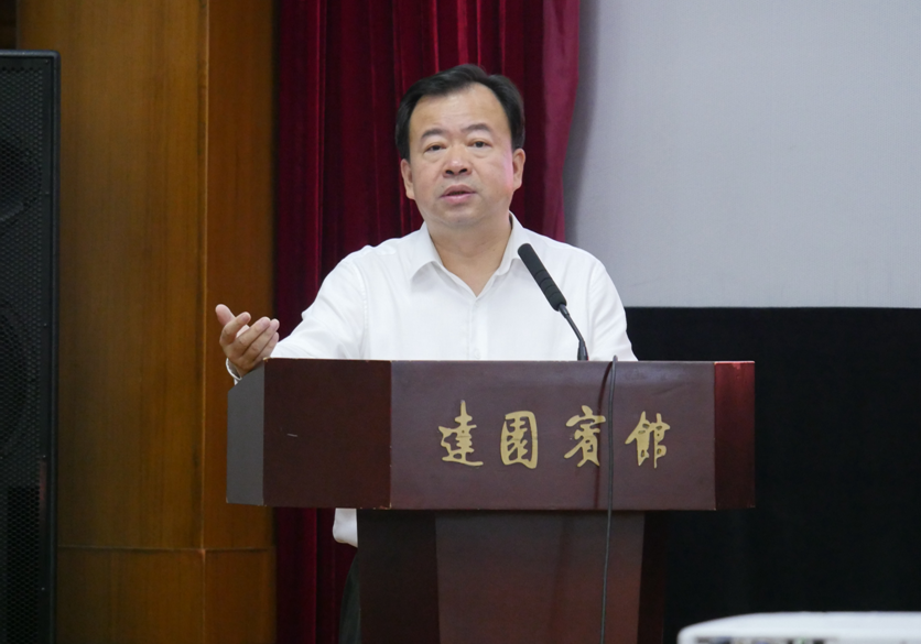 国管局组织召开机关事务理论创新研讨会