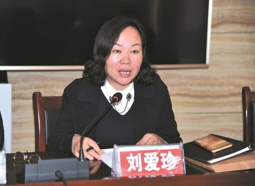 代县召开2019年春节元宵节文艺活动安排部署会