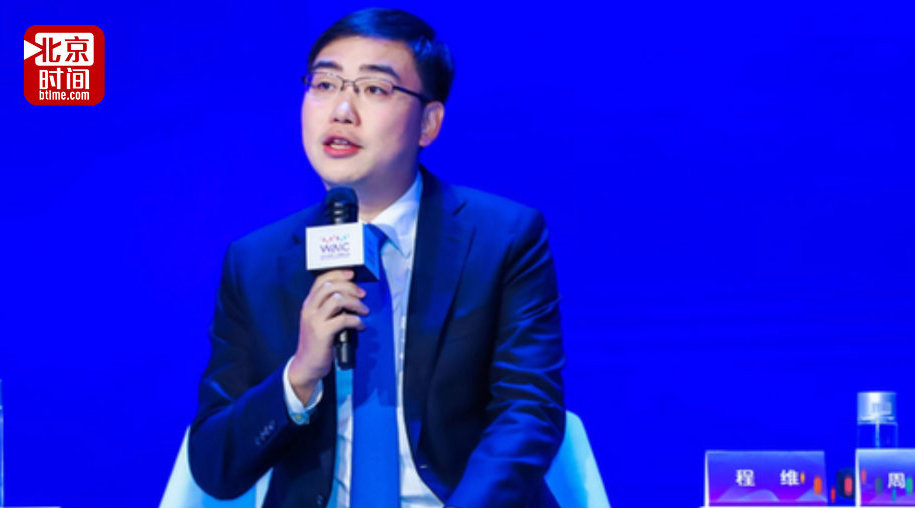 滴滴程维：大数据和AI能帮用户更好的实现拼车_手机新浪网