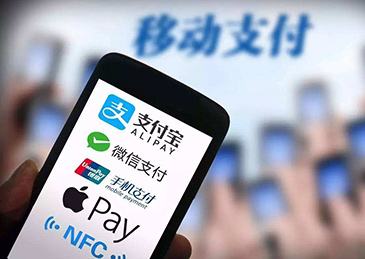 世界零售巨头家乐福 正在借中国互联网技术转型