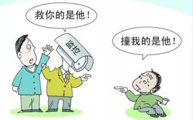 【观点交锋】小伙扶起老人反被讹!监控证明清白后,小伙做了一个决定.