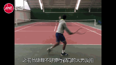 中高级选手都会遇到的双反问题，你不想预防一下吗？_手机新浪网
