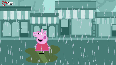 400_224gif 动态图 动图