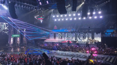 我去了《创造101》决赛现场，这有你直播根本看不到的细节