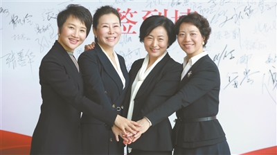 创新高知女风云她时代 手机新浪网