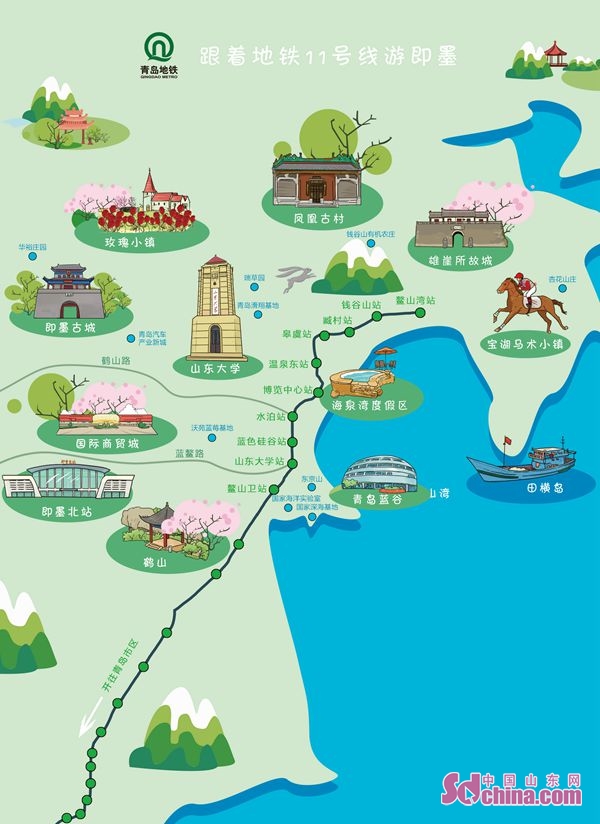 "乘地铁游即墨" 送上最全攻略|即墨|钱谷山|地铁_新浪新闻