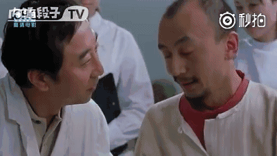 但是它的经典程度绝对不亚于《天下无贼》中的范伟打劫.