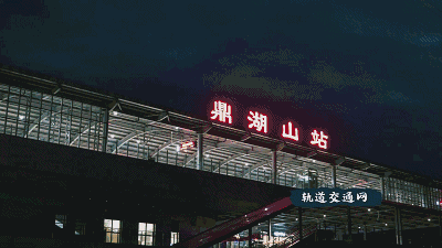 庆云寺|鼎湖|肇庆_新浪新闻