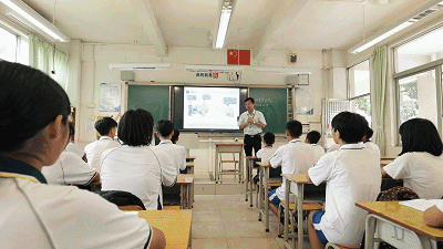 400_225gif 动态图 动图