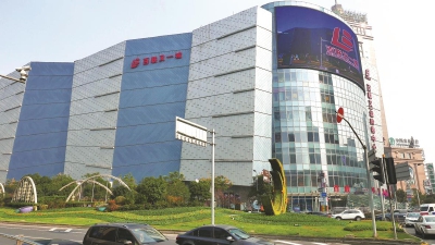 12所有人百联又一城十二周年庆乐享不停