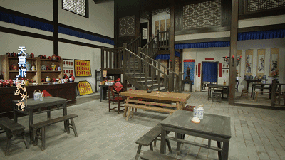《天真派武林外传》取景中国汤里,因为考虑到不单是一个同福客栈,周边