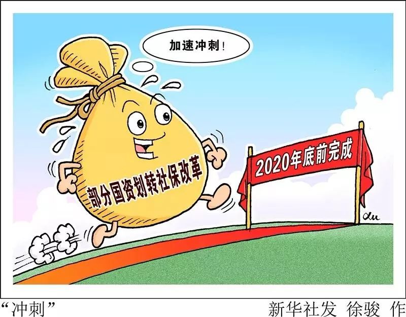 你在国庆,而拼多多与阿里已打响“双十一”第一枪