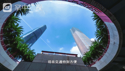 陈星广州百岁老人讲述家国往事