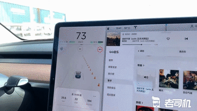 “偷梁换柱惹众怒”？特斯拉国产Model 3交付后的那些争议