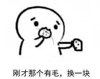 原来大牌的英文发音是这样的.错了好多年!