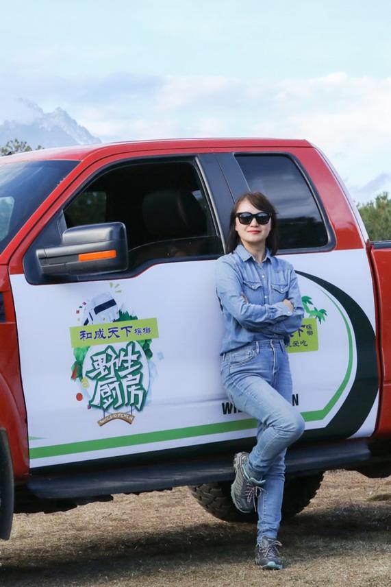 《野生厨房》走"野路子"|野生厨房|俞杭英|节目_新浪网