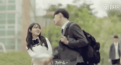 情感情侣分手原因曝光看完你怎么哭了