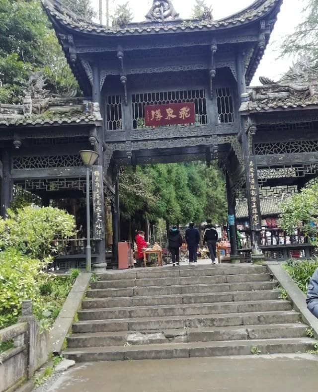 古堰快讯丨2019年度都江堰市作家协会小说组采风讲座活动掠影