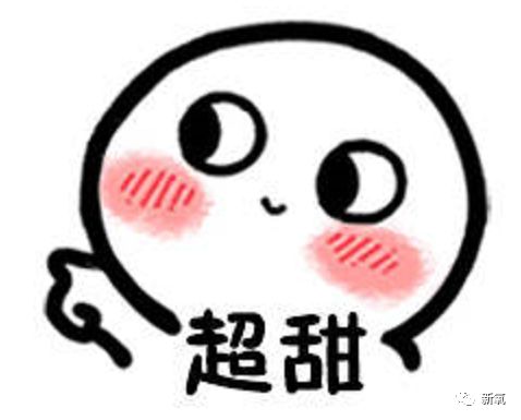 今天把34岁的郭碧婷和岁的郭碧婷放一起对比 手机新浪网