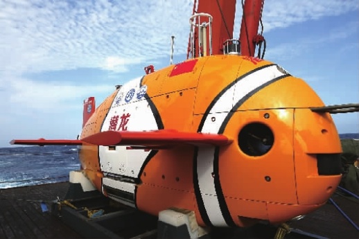 我国最先进自主潜水器"潜龙三号"于4月20日凌晨在南海进行第一次下潜