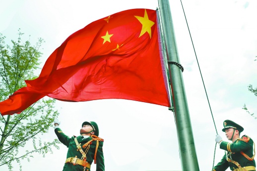 祝福你,亲爱的祖国! 省委机关举行升国旗仪式