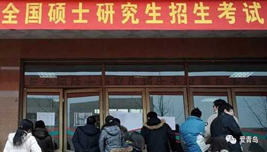 这个9月,青岛大事件一个接一个!还都与你有关