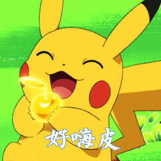 315_315gif 动态图 动图