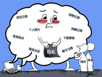 智库观察新媒体时代的危机公关一个所有人不能回避的问题