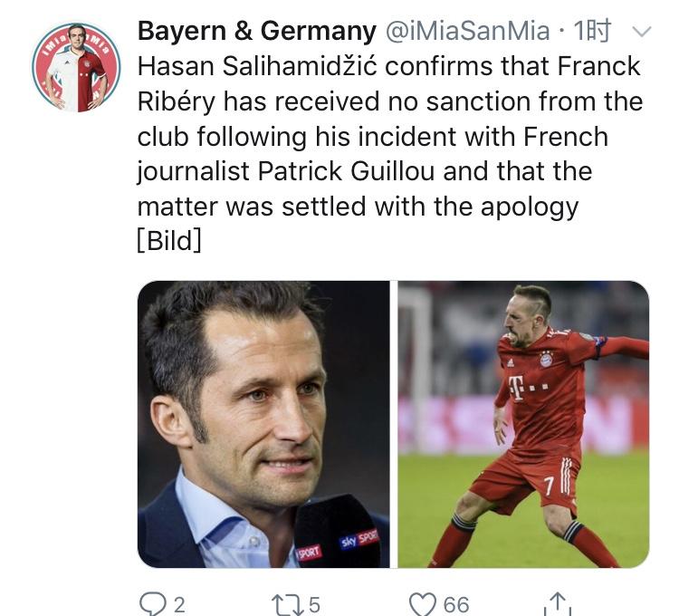 拜仁主管亲承:里贝里没有因打人事件受罚