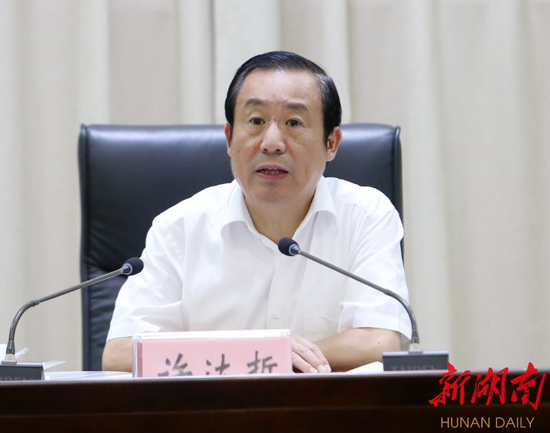 许达哲全力推进污染防治和问题整改坚决打好污染防治攻坚战