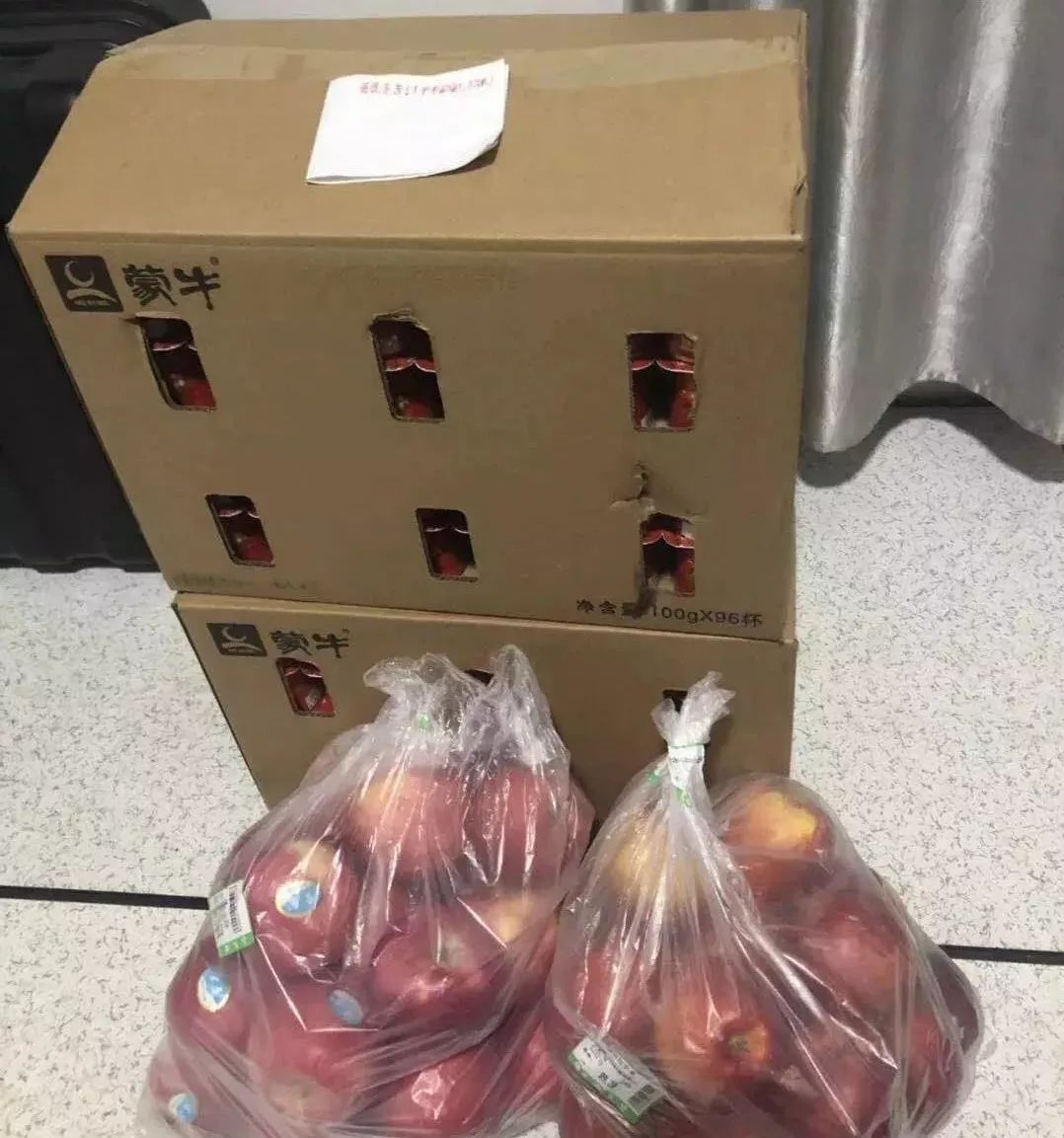 30+1!四川凉山木里森林火灾起火原因确认!