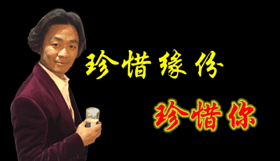 渲染情感,重点是强调缘分:2.