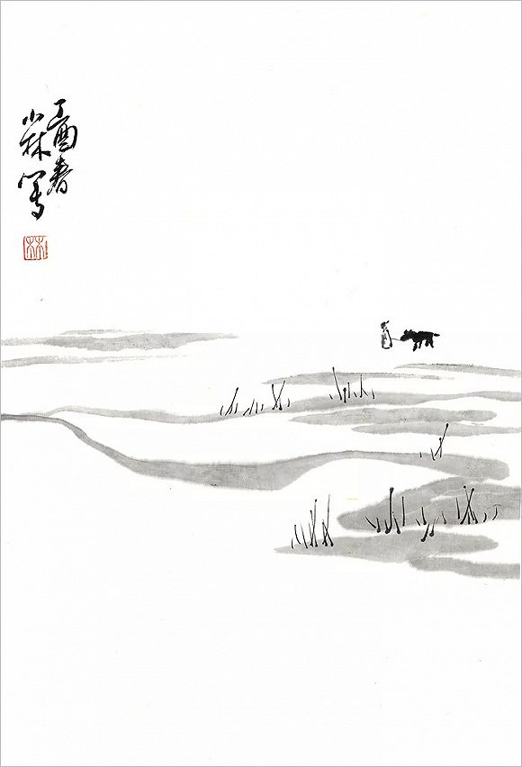 小林漫画大道至简真爱无言