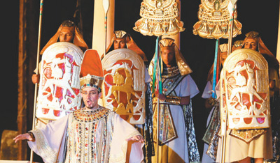 《阿依达》盛装回归故里|阿依达|拉达梅斯|埃及_新浪新闻