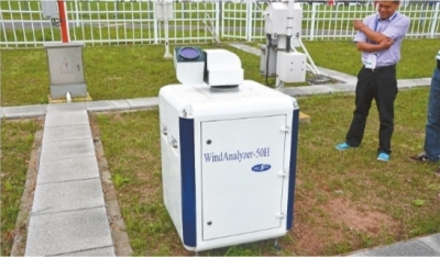 位于汉南机场的激光测风雷达 武汉市气象局供图位于东湖帆船基地的