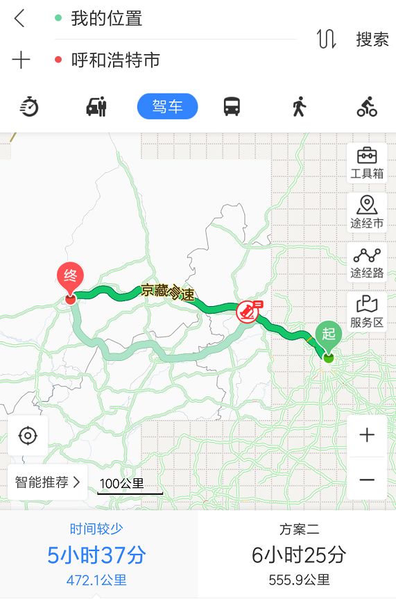 马震out了,飞行汽车空震了解一下?