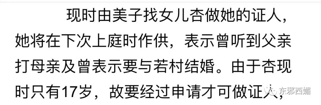 亲爹劈腿劈成蜘蛛精，亲娘沉迷教派欠巨债，她仍坚强活出精彩人生