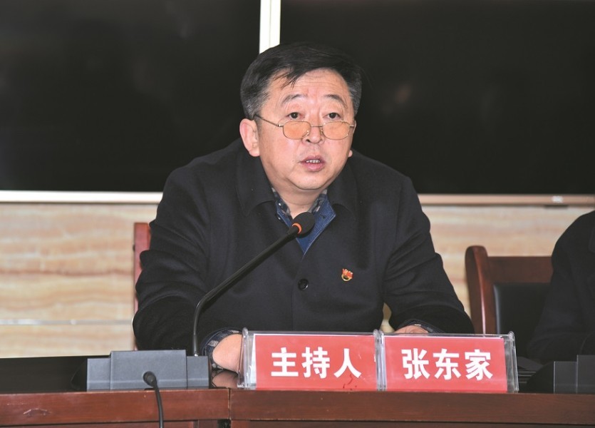 副县长刘爱珍,县文旅委主任侯俊卿,县公安局党委书记张红兵出席会议