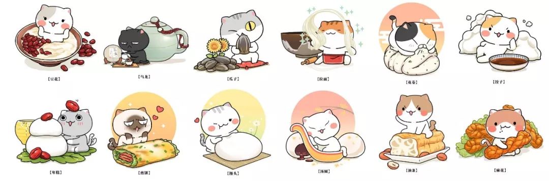 动画创作秘籍来自不良人狐妖小红娘红小豆四海鲸骑如果历史是一群喵的