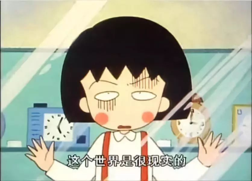 只因厕所打开方式不对