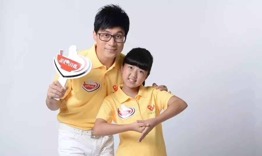 "任姓父女"任永全和女儿任懿 一起担任本次大赛的推广大使 在节目中还